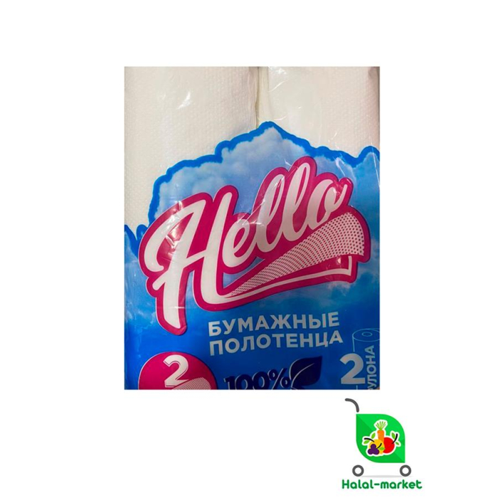 Бумажное полотенца КАРИНА 3х слой 2рулон