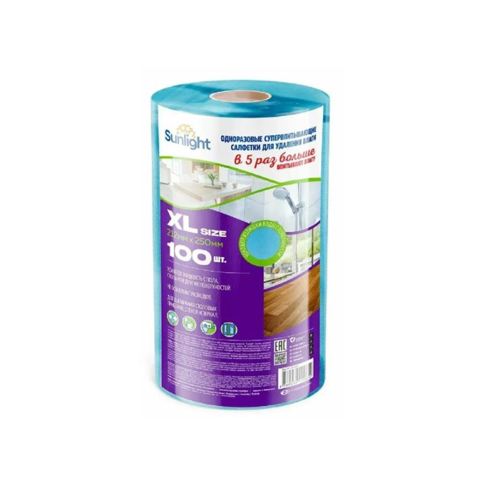 Салфетки SUNLIGHT XL 212мм-250мм 100шт