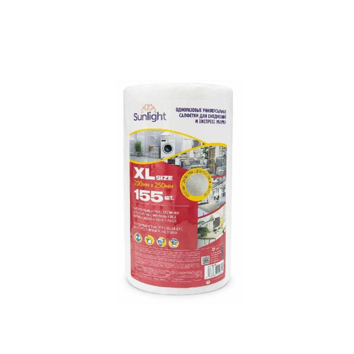 Салфетки SUNLIGHT XL 220мм-250мм 150шт