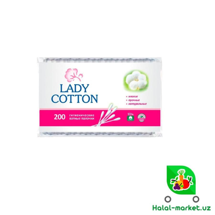 Ватные палочки LADY COTTON 200шт (PLASTIC)