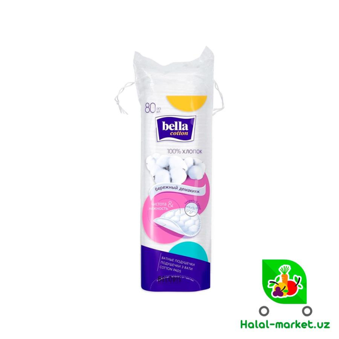 Ватные диски BELLA 80шт