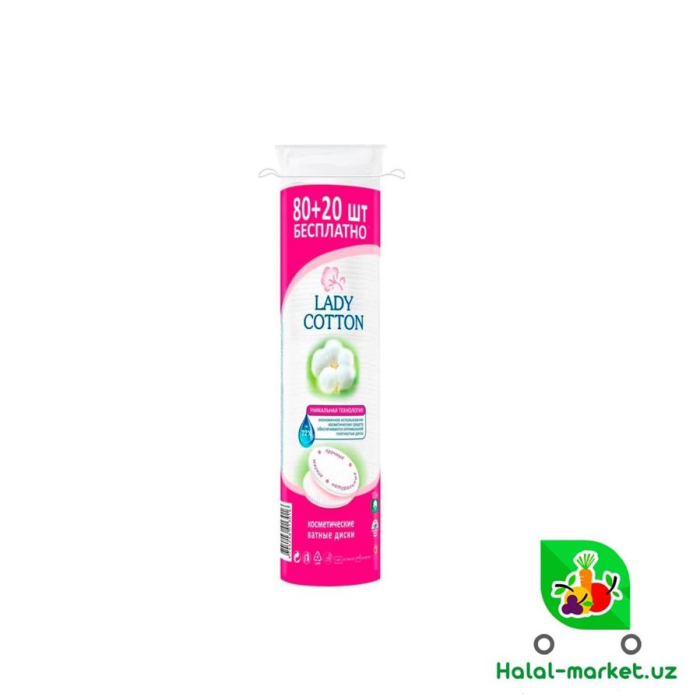 Ватные диски LADY COTTON 80+20шт