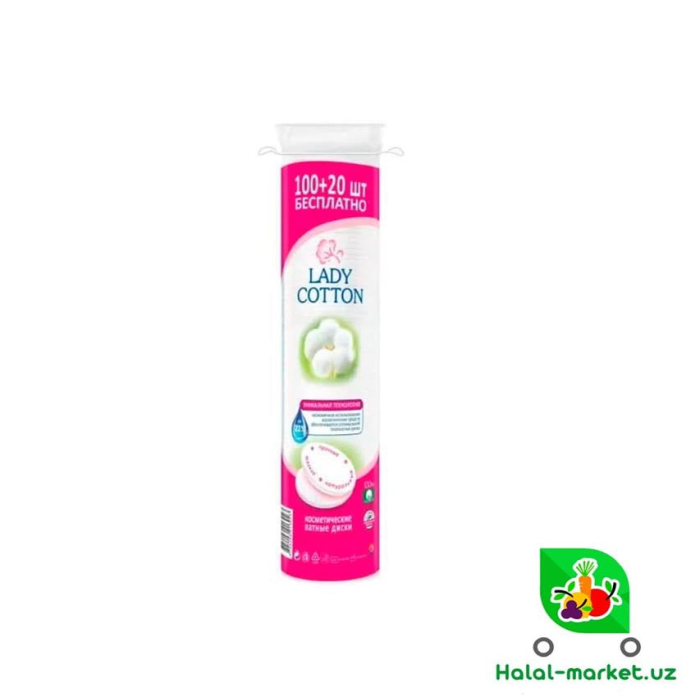Ватные диски LADY COTTON 100+20шт