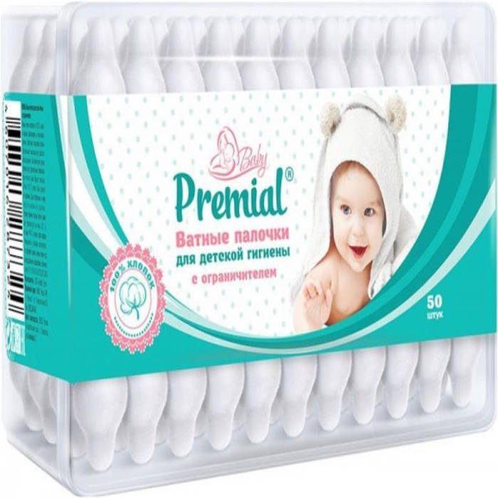 BABY Ватные палоч с огранич 50шт