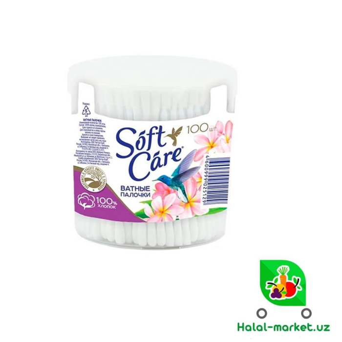 Ватные Палочки SOFT CARE 100шт