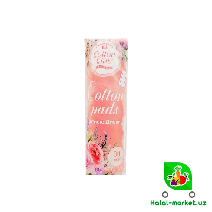 Ватные диски Cotton Club Soft & Care 80шт