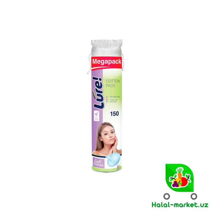 Ватные диски LURE 150шт