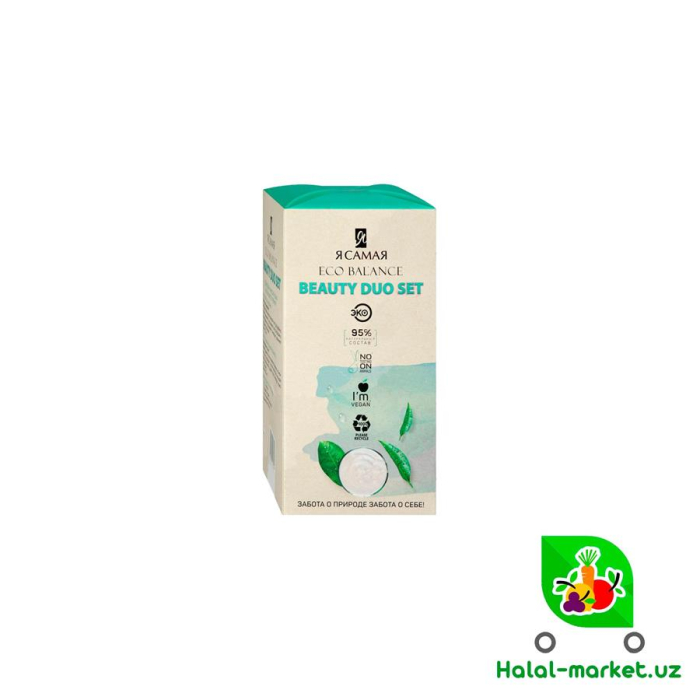 Ватные диски Я САМАЯ eco balance 30шт