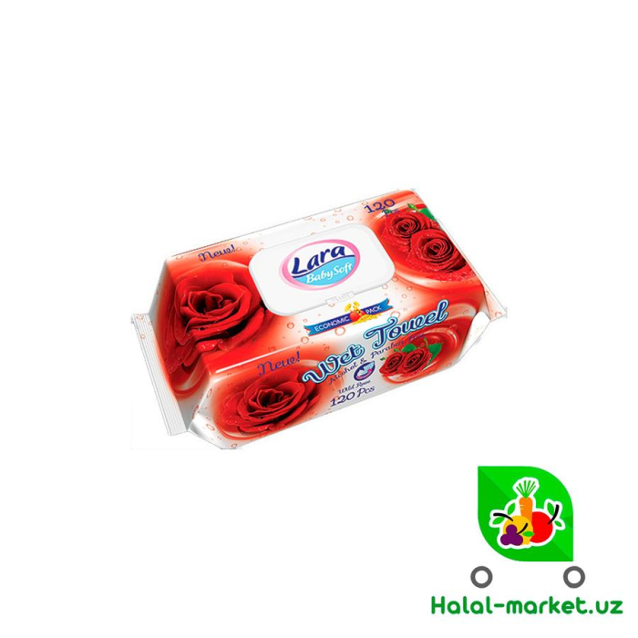 Влажные салфетки LARA Premium 120шт