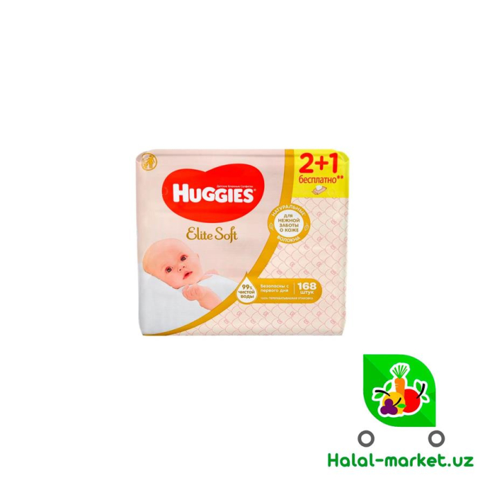Детские салфетки HUGGIES ELITE SOFT PURE Aloe 168шт