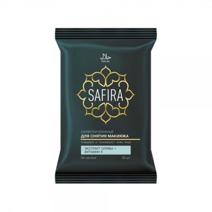 Салфетки влаж. SAFIRA Олива+Витамин Е 20шт