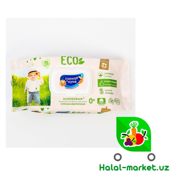 Влажные салфетки ECO BABY 72шт