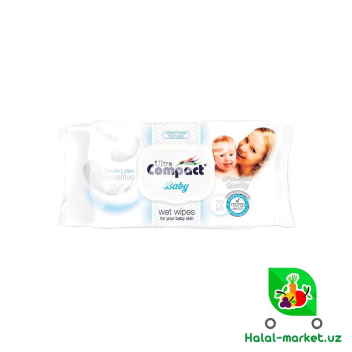 Влажные салфетки COMPACT Baby Sensitive 72шт