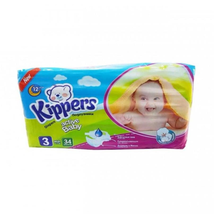 Подгузники KIPPERS 3 (34шт)