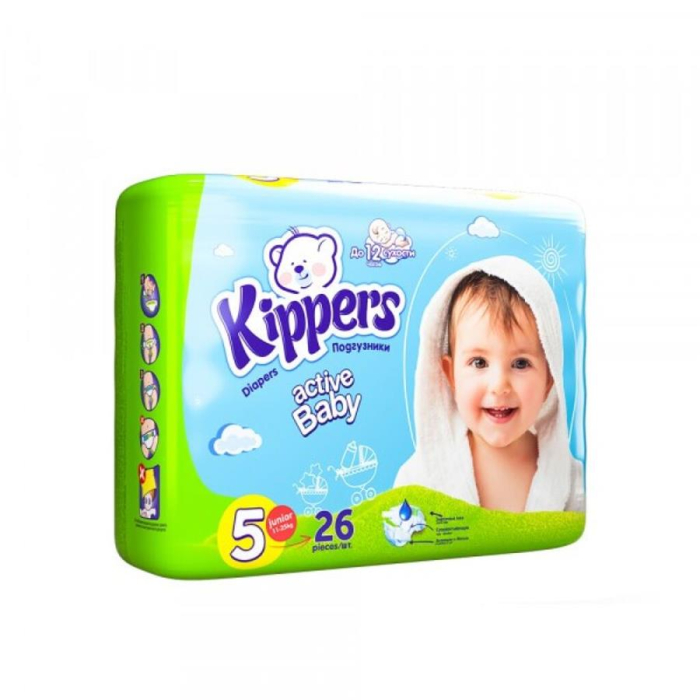 Подгузники KIPPERS 5 (26шт)