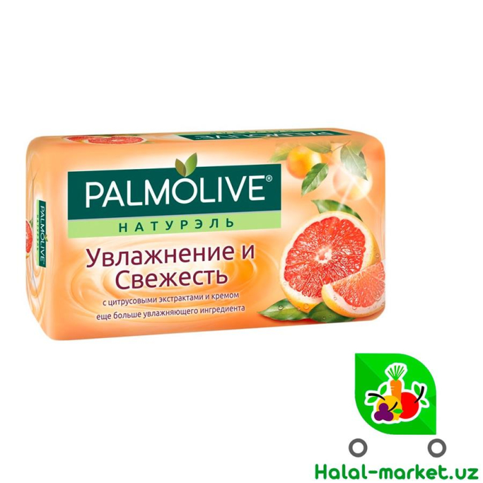 Мыло Цитрус 170гр