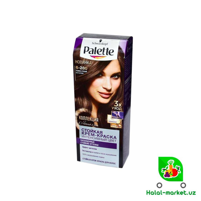 Краска для волос PALETTE 6-280 Темно-Русый Металлик 50мл