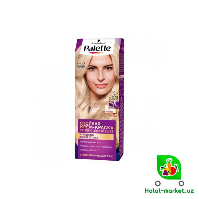 Краска для волос PALETTE 9-14 Жемчужный Светло-Русый 50мл