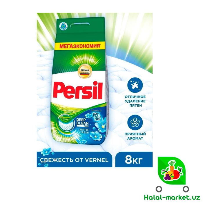 Порошок  Active Fresh VerNel 8кг