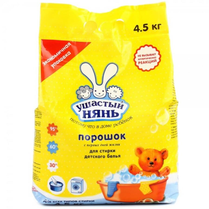Порошок/дет УШАСТЫЙ НЯНЬ 4,5кг
