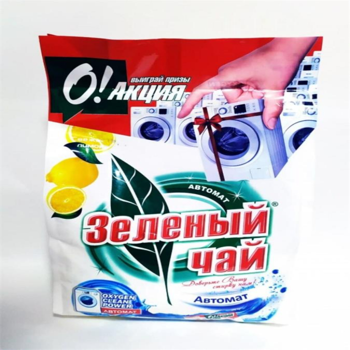 Порошок ЗЕЛ.ЧАЙ авт лимон 900гр