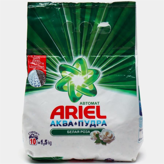 Порошок ARIEL руч/стир Белая Роза 1.6кг