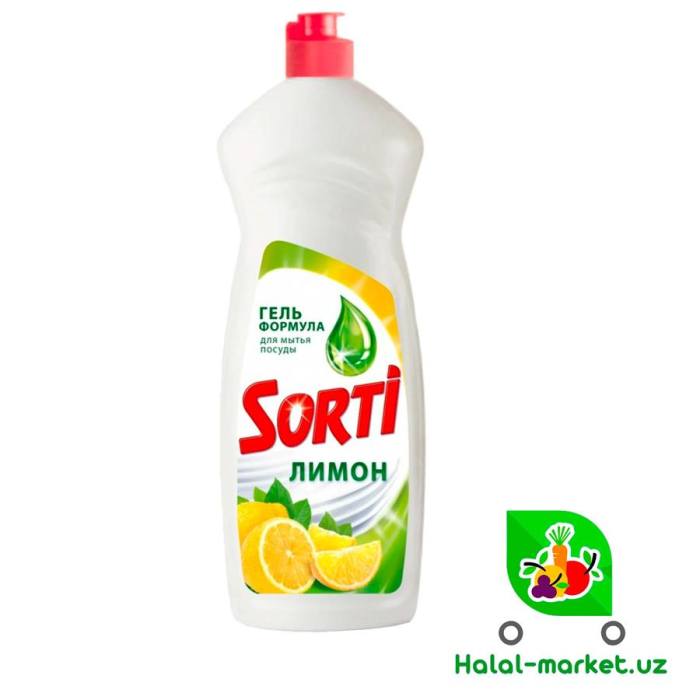 Гель для мытья посуды SORTI Лимон 900гр