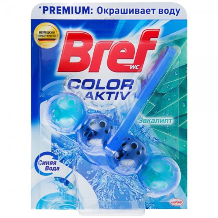 Средство