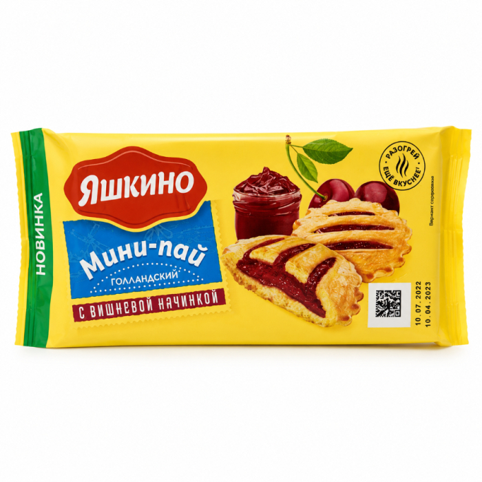 Печеные ЯШКИНО МИНИ-ПАЙ Вишня 180гр