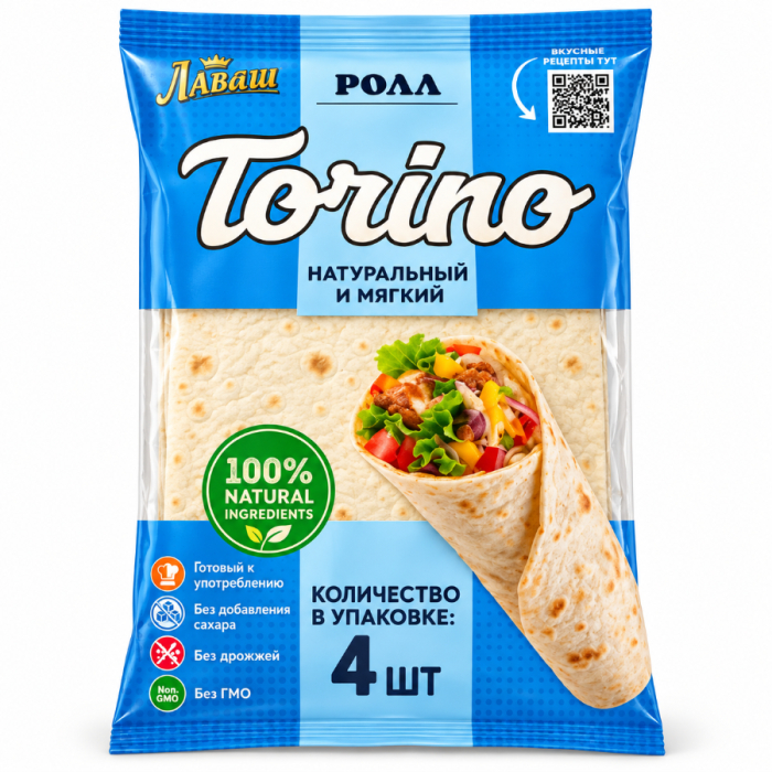 Лаваш TORINO 4шт