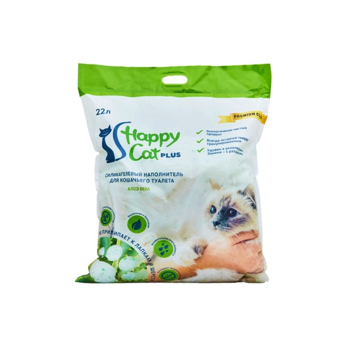 Happy Cat Алоэ Вера силикагелевый впитывающий 22 л 4603726746311