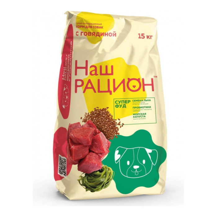 Наш Рацион с говядиной для взрослых всех пород 15 кг - 4602009945724