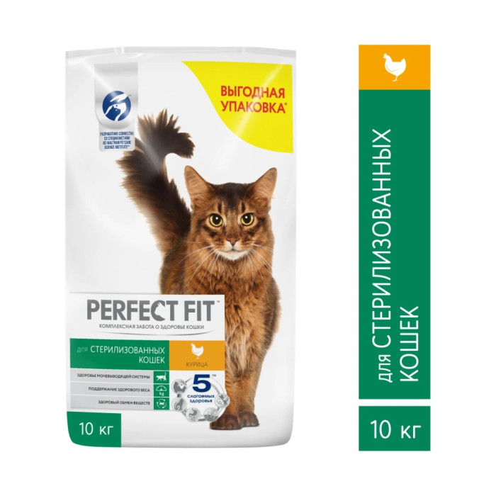 Корм Perfect Fit Perfect Fit для стерилизованных кошек курица 10 кг 4607065736507