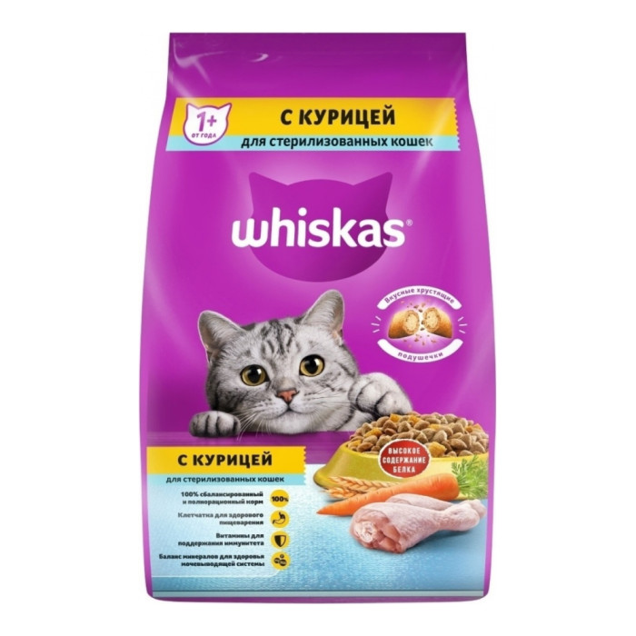 Корм Whiskas для стерилизованных кошек курица курица 5 кг 4607065372927