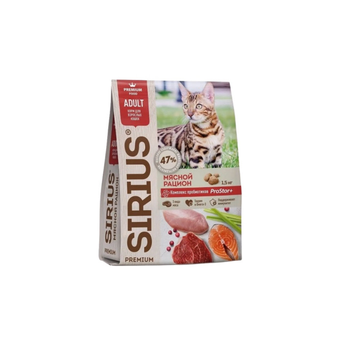 Sirius Мясной рацион мясное ассорти 1.5 кг - 4602009605635
