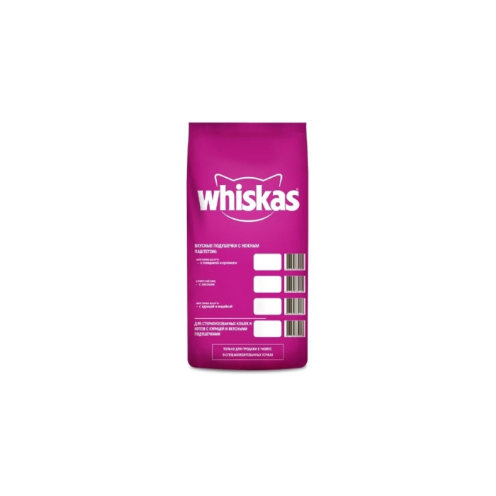 Корм Whiskas подушечки курица, индейка 5 кг 4607065375317