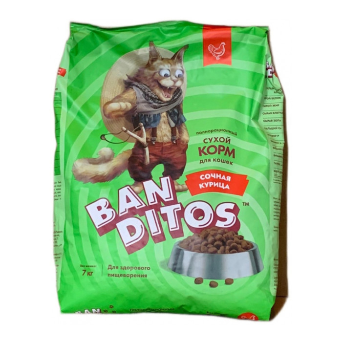 BANDITOS для взрослых курица 7 кг 4627079682805