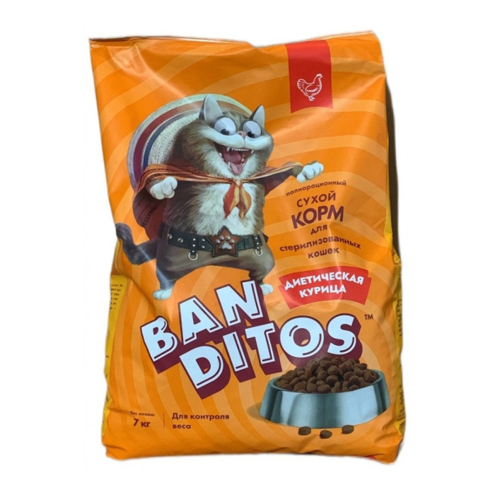 BANDITOS для стерилизованных курица 7 кг 4627079682836
