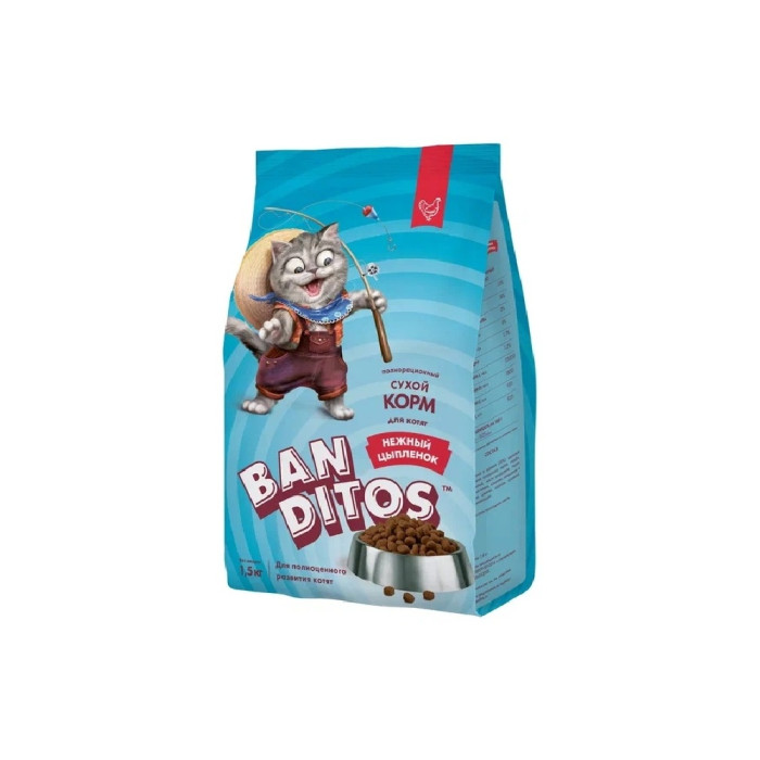 BANDITOS для котят цыпленок 1.5 кг 4627079682782