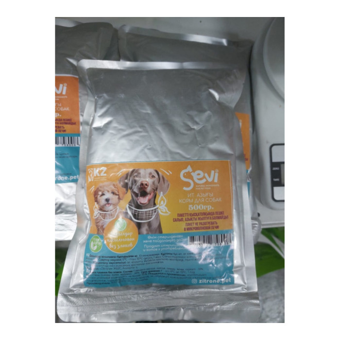 SEVI иттерге арналған тамақ барлық тұқымдар үшін 500 г 1 шт AZ00066