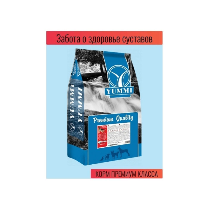 YUMMI Premium Quality Мясное изобилие для взрослых средних и крупных пород 14 кг - YU0005