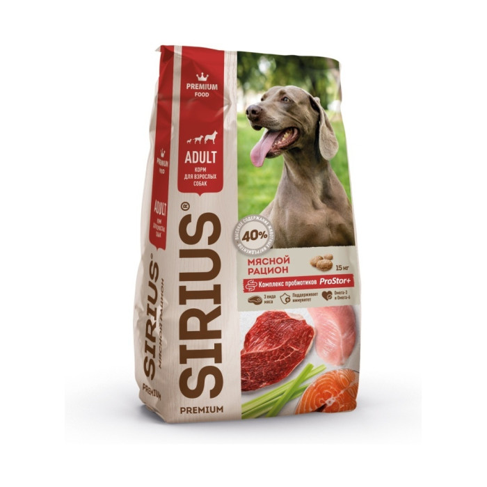 Sirius Premium Adult Мясной рацион для взрослых 15 кг - 4602009605567