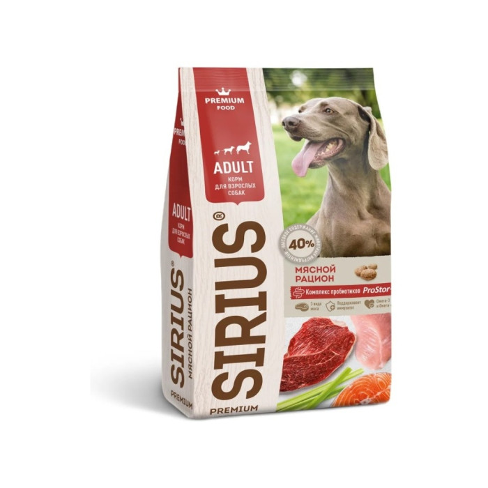 Sirius Premium Adult Мясной рацион для взрослых 2 кг - 4602009945458
