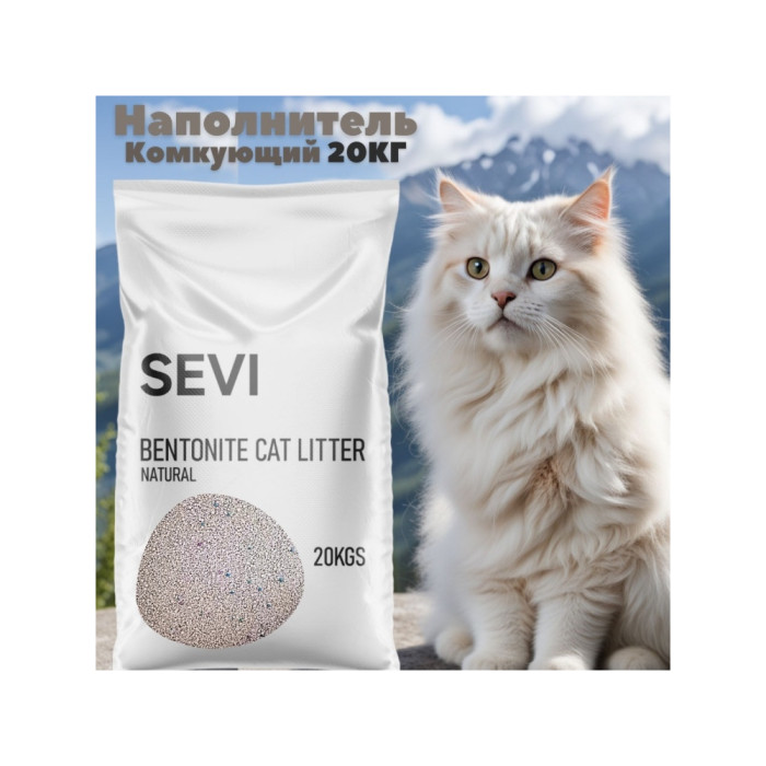Наполнитель SEVI Natural без запаха бентонитовый комкующийся 25 - 63025732