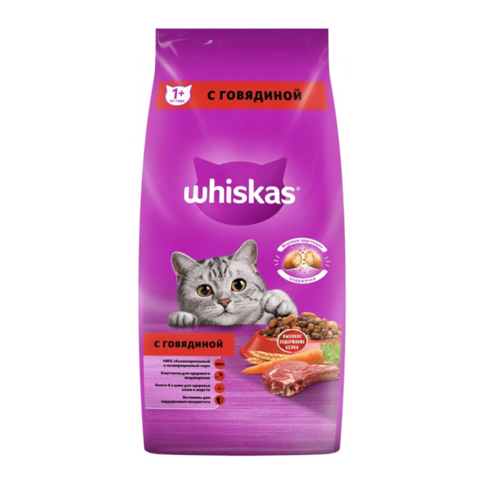 Корм Whiskas Для взрослых кошек говядина 5 кг 4660085512902