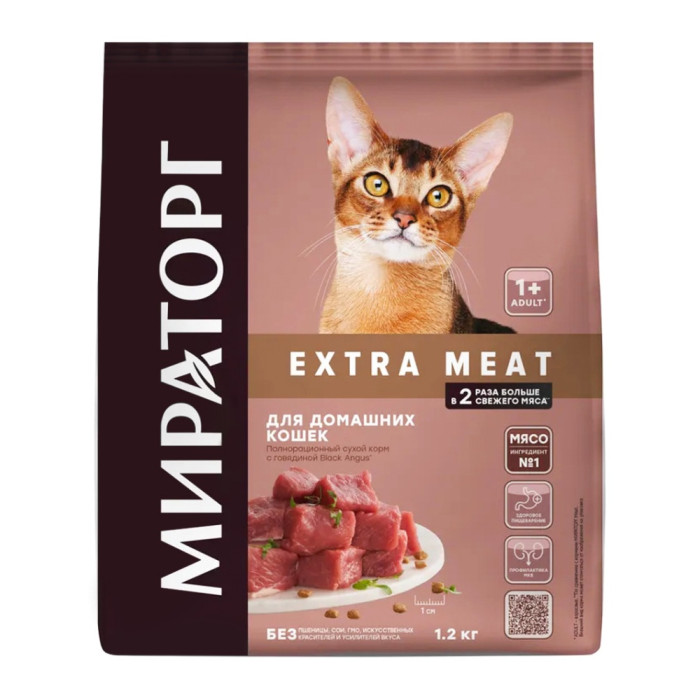 Мираторг Extra Meat для домашних говядина 1.2 кг 4670081573487