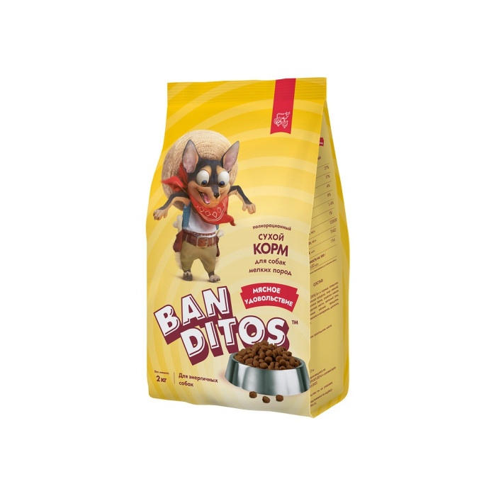 BANDITOS Мясное ассорти для взрослых мелких пород 2 кг 4627079682942