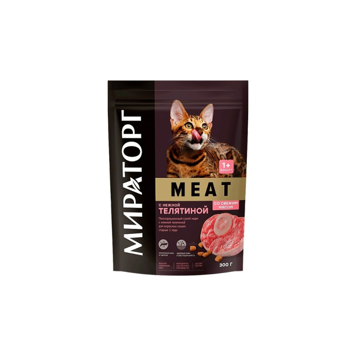 Мираторг MEAT ересектерге арналған телятин 0.3 кг 4670002949537