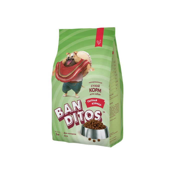 BANDITOS Курица для взрослых всех пород 2 кг 4627079682904
