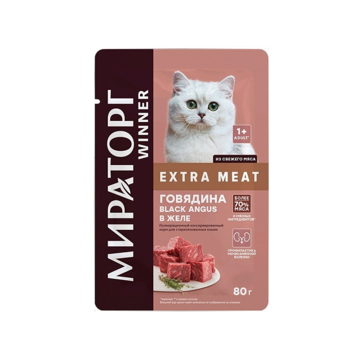 Мираторг желе кесектері сиыр еті 80 г 24 шт 4670081571063